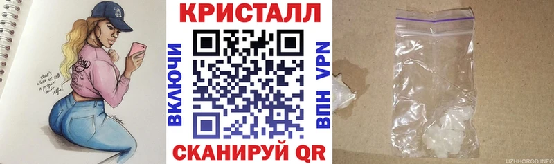 MEGA как зайти  Озёрск  Amphetamine Premium  закладки 