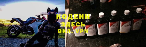 прущие крисы Беломорск