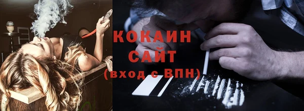 прущие крисы Беломорск