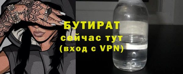 индика Белоозёрский