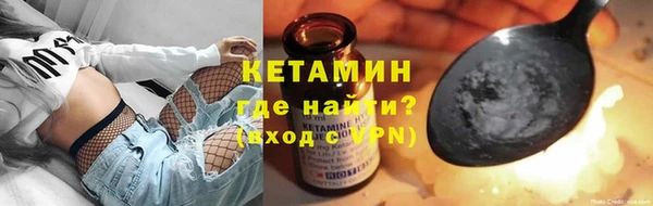 COCAINE Белокуриха
