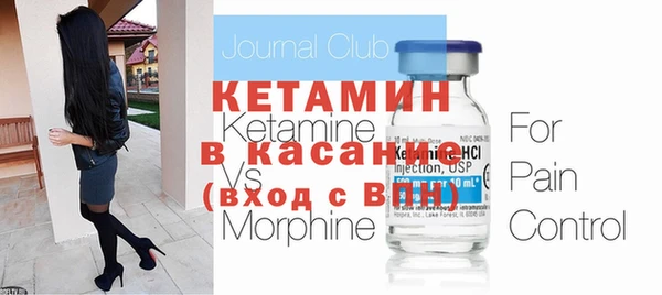 индика Белоозёрский