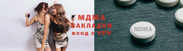 прущие крисы Беломорск