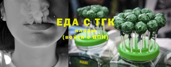 индика Белоозёрский