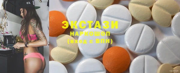 индика Белоозёрский