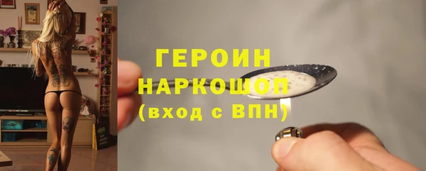 прущие крисы Беломорск