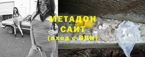 прущие крисы Беломорск