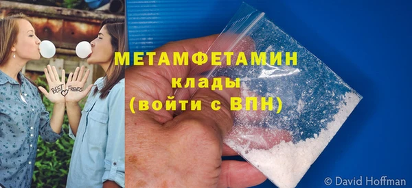 индика Белоозёрский