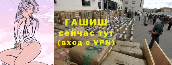 прущие крисы Беломорск