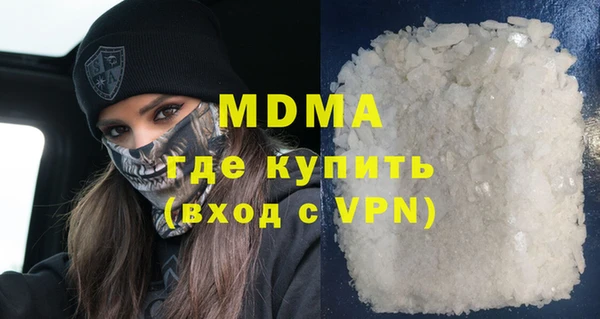 индика Белоозёрский