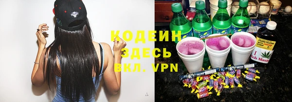 прущие крисы Беломорск